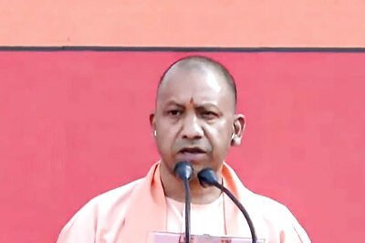 Read Newspapers: CM Yogi Tells Students