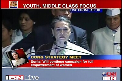 Every woman has the right to feel safe: Sonia Gandhi
