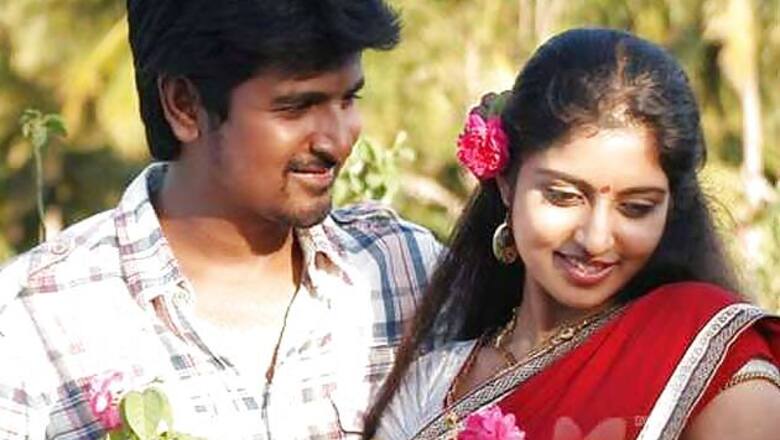 Tamil Review: Manam Kothi Paravai is hilarious