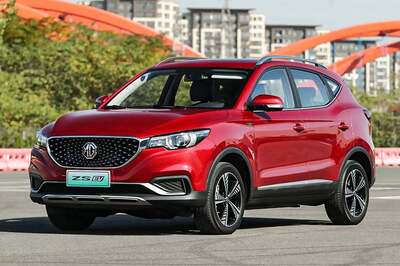 MG ZS EV Bookings Start for Rs 50,000 in 5 Cities, Special Price for First 1000 Customers