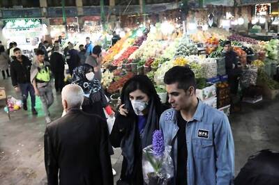 Iran Reports 157 New Coronavirus Deaths Taking the Toll to 2,234, Imposes Intercity Ban