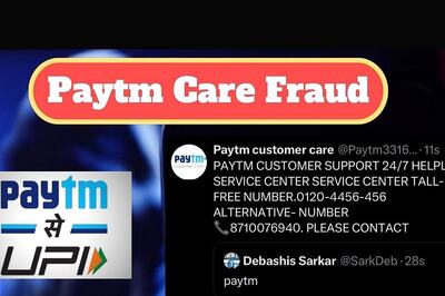 Scam Alert: If You Tweet The Word Paytm On Twitter, You May Lose Money