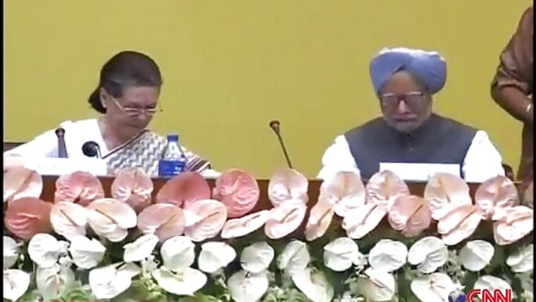President poll: Congress rejects TMC-SP choices