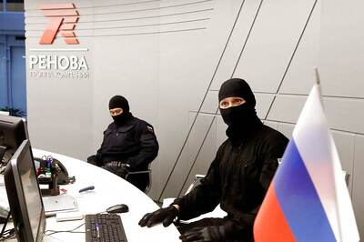 North Caucasus IS 'Emir' Killed, Says Russian Security Service