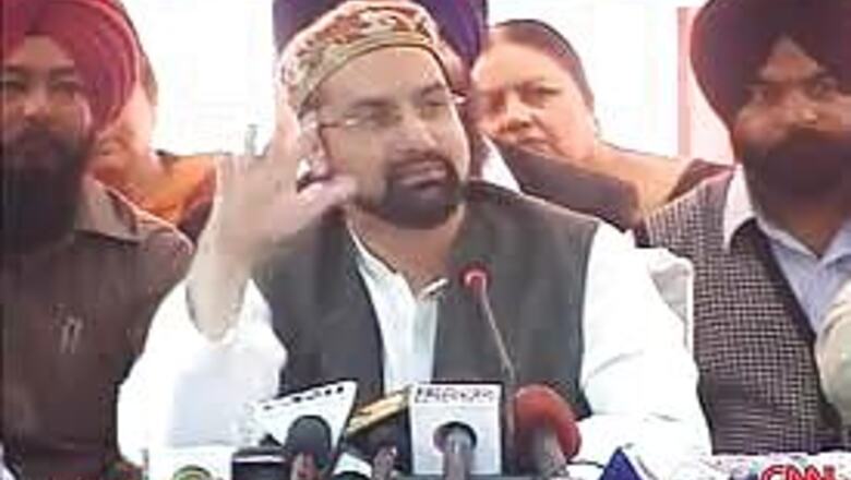 Hurriyat leaders arrive in Delhi to attend Pakistan Day function