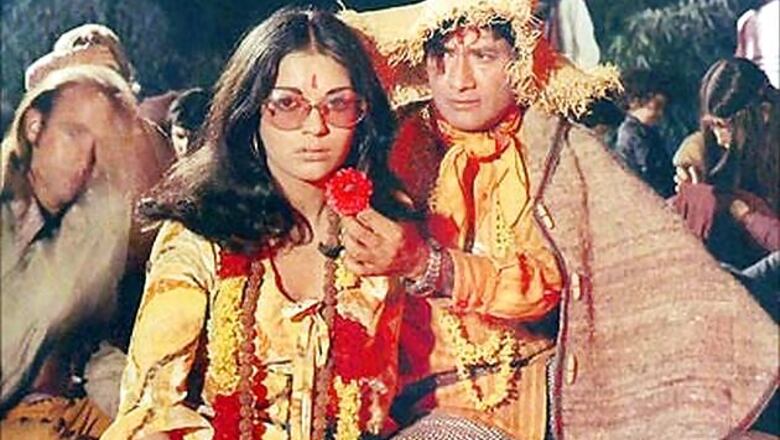 When SD Burman walked out after listening to 'Dum maro dum'