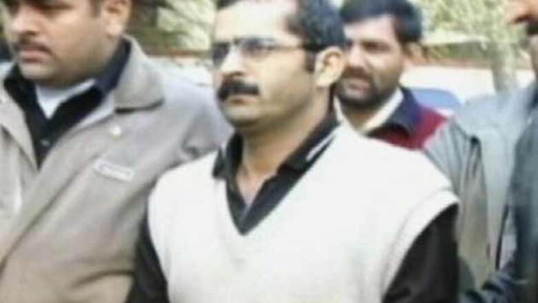 Delhi govt not opposed to Afzal's execution