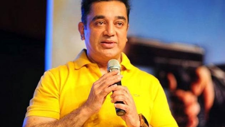 Kamal Haasan receives an award at New York film fest