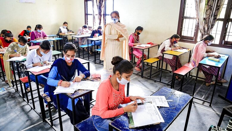 Odisha Cancels Class 10 Board Exams, Postpones Class 12, Mass promotion for Classes 9, 11