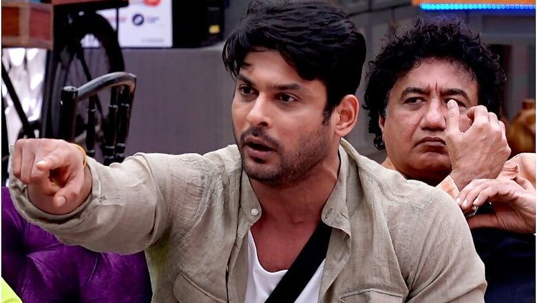Bigg Boss 13: Balika Vadhu Actress Says Sidharth Never Spoke Nicely to Her During Shooting