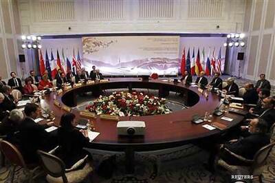 World powers wait to hear Iran response to nuclear offer