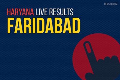 Faridabad Election Results 2019 Live Updates (फरीदाबाद): Narender Gupta of BJP Wins