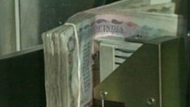 Soon, you will be able to transfer cash via mobile