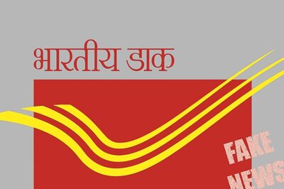 Indian Govt Warns About This Fake India Post Message Scam: What You Need To Know