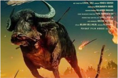 India's 'Jallikattu' Out of Oscars 2021 Race in Best International Feature Film Category