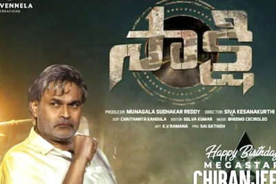 Naga Babu's First Look From Sakshi Unveiled, Gets a Positive Response