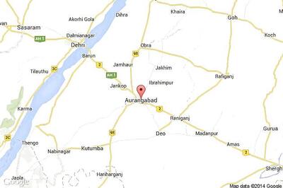 Police arrest suspected Maoist