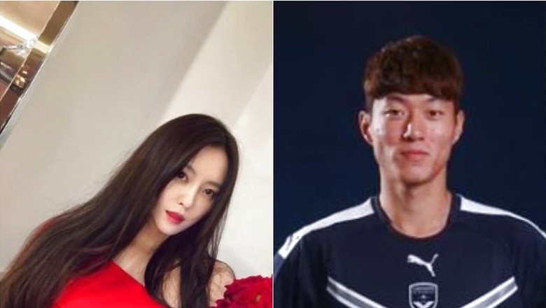 T-Ara Singer Hyomin and Footballer Hwang Hwang Ui-Jo Confirm They Are Dating