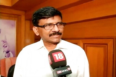 BJP Trying to Coordinate Only With Congress on GST, Says Sena