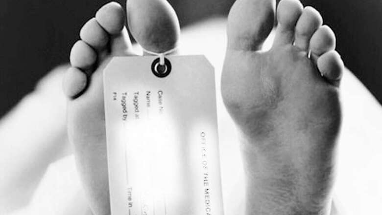Woman's Body Found Near Vacant House in Delhi's Shahdara