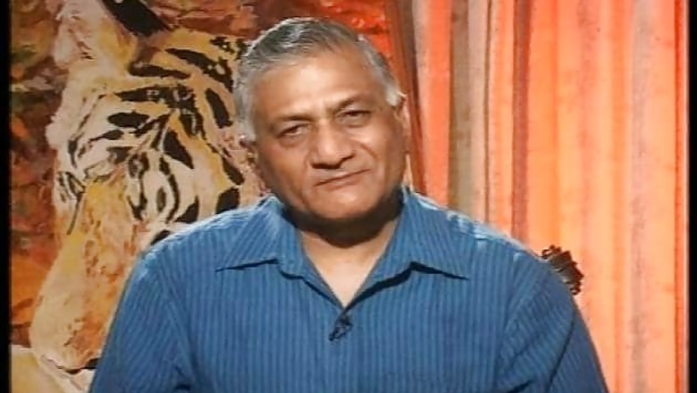 Former Army Chief General VK Singh to join BJP on March 1