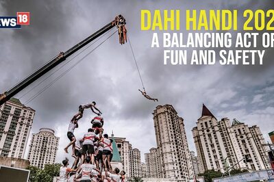 Janmashtami 2024: Essential Safety Measures and Protective Gear for a Safe Dahi Handi