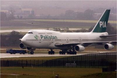 Heading to Pakistan from London, Lahore-based Plane Makes Emergency Landing After Bird Damages Engine