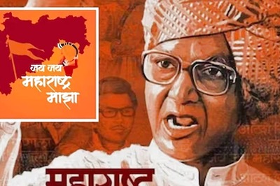 Eknath Shinde Govt Announces ‘Jai Jai Maharashtra Majha’ As State Song