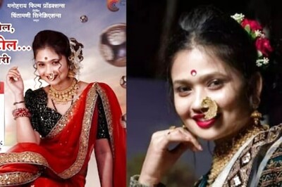 Lavani Dancer Gautami Patil-starrer Ghungroo To Release On This Date