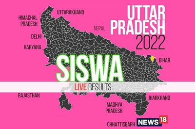 Siswa Election Result 2022 LIVE Updates: Premsagar Patel of BJP Wins