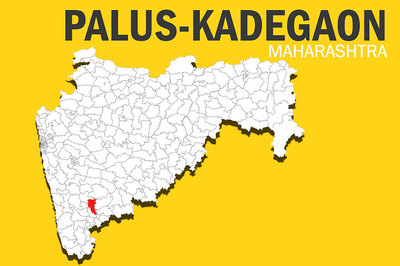 Palus-Kadegaon Election Result: Congress' Vishwajeet Kadam Wins Uncontested