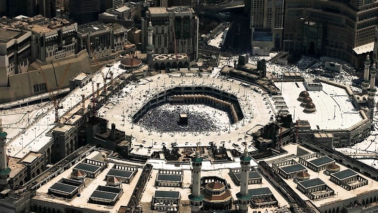 Rights Body Complains of Discrimination in New Haj Rules, Says 'We are Not Crippled'