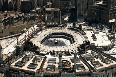 Rights Body Complains of Discrimination in New Haj Rules, Says 'We are Not Crippled'