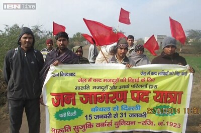 8th day of MSWU's Jan Jagaran Yatra