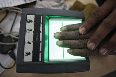 1000 Bank Aadhaar Seva Kendras Open Across India; UIDAI Targets 15,000