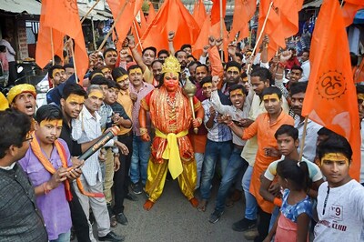 Ayodhya LIVE: With a Fistful of Soil, VHP Administers 'Ram Temple Oath' to Dharam Sabha Attendees