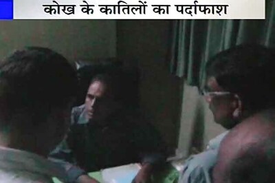 Maharashtra doctors aborting girl child in other states