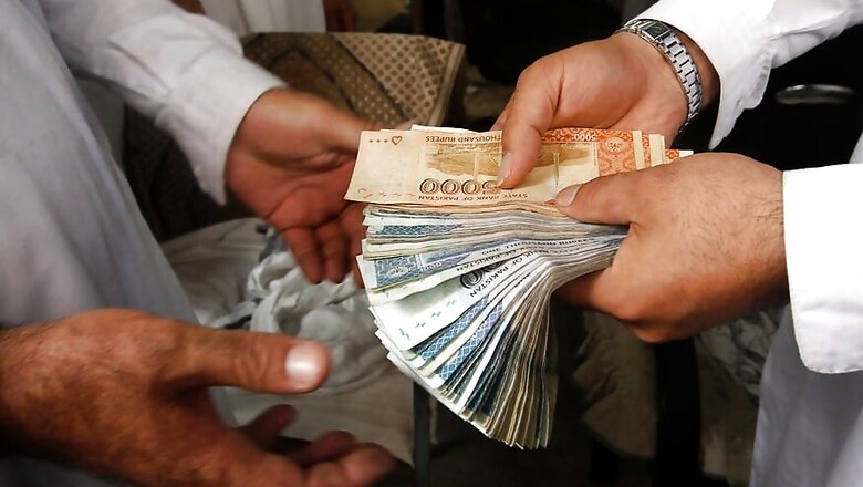 Rupee Falls 18 Paise to 68.84 Against Dollar