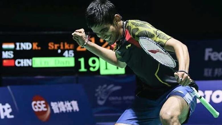 Never thought could beat 'Super' Dan, says Kidambi Srikanth