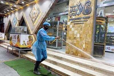 'Double Lockdown': COVID-19 Adds To Blockaded Gaza's Despair