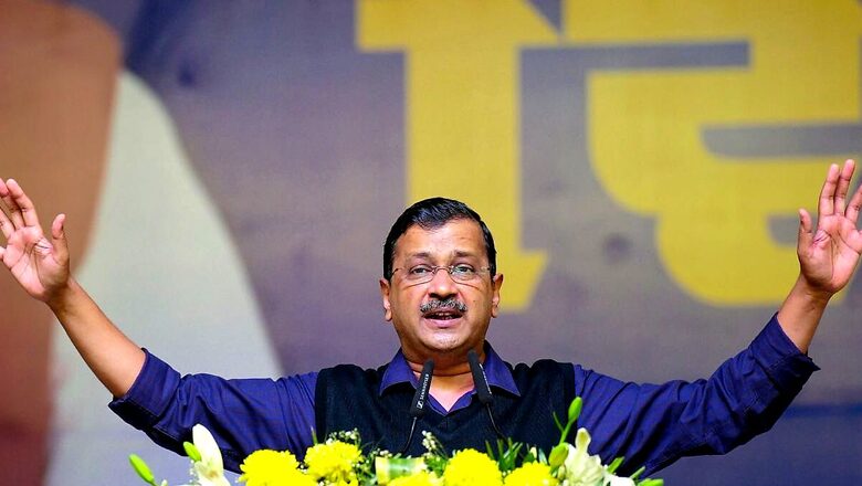 Kejriwal Keeps His Date With Vipassana in Punjab, Gives ED Summons a Miss Once Again