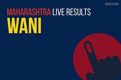 Wani Election Results 2019 Live Updates (वणी)
