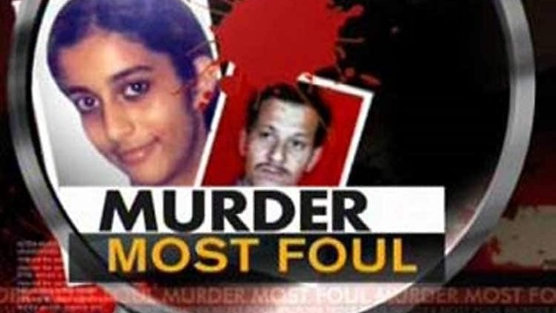 Aarushi-Hemraj Murder: Allahabad HC Reserves Judgment on Talwar's Appeal