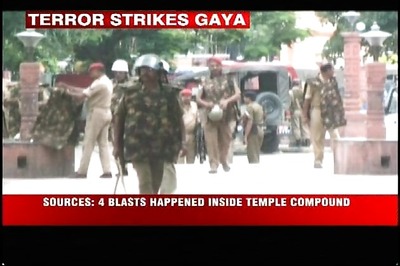Mahabodhi temple serial blasts a terror attack: Home Ministry