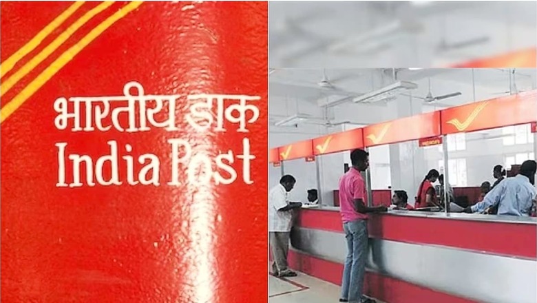 Small Savings Schemes: Govt Likely To Keep Interest Rates Unchanged For October-December 2023