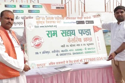 Tirth Purohit, Panda Samaj to Join Digital India, Your Genealogy Will Soon Be Online