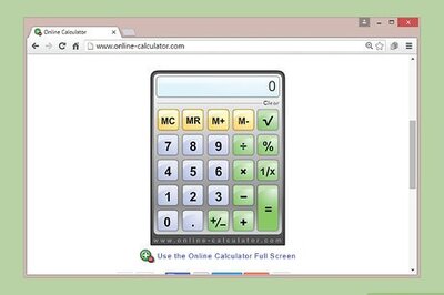 How to Calculate Interest Payments