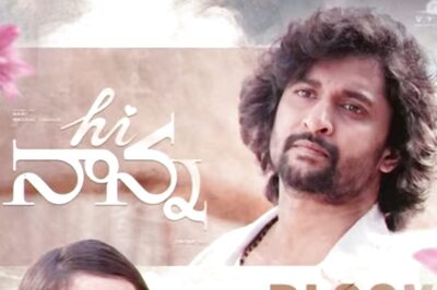 With Hi Nanna, Nani Achieves This Rare Feat At The US Box-office Feat