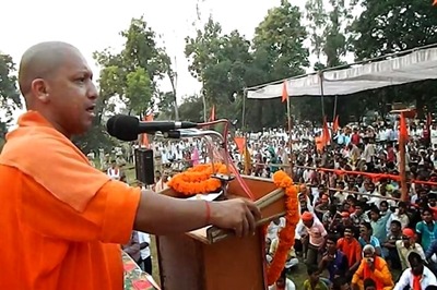 Those opposing 'Surya namaskar' should drown in sea: Yogi Aditynath