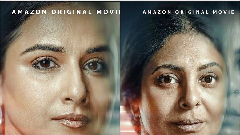 Vidya Balan and Shefali Shah Bring 'Real Stories Beneath Their Smiles' With Thriller Drama Jalsa